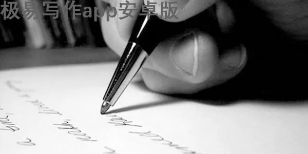 ����д����׿���ֻ���