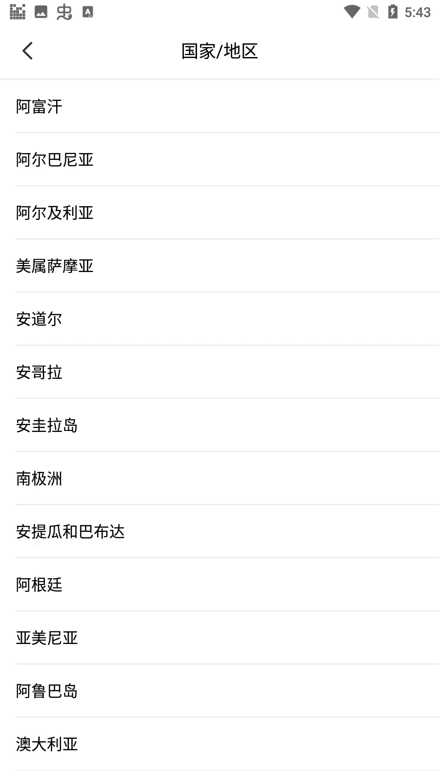 �������������ֻ���v1.0 �ٷ�����