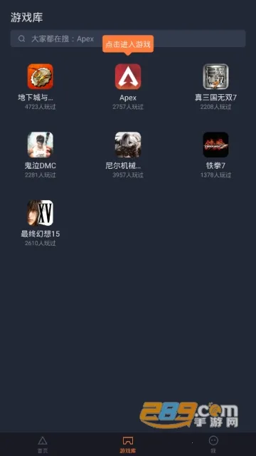 ������v5.20.6 �ֻ���