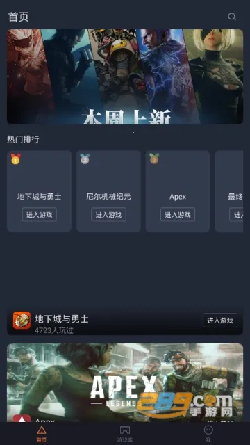 ������v5.20.6 �ֻ���