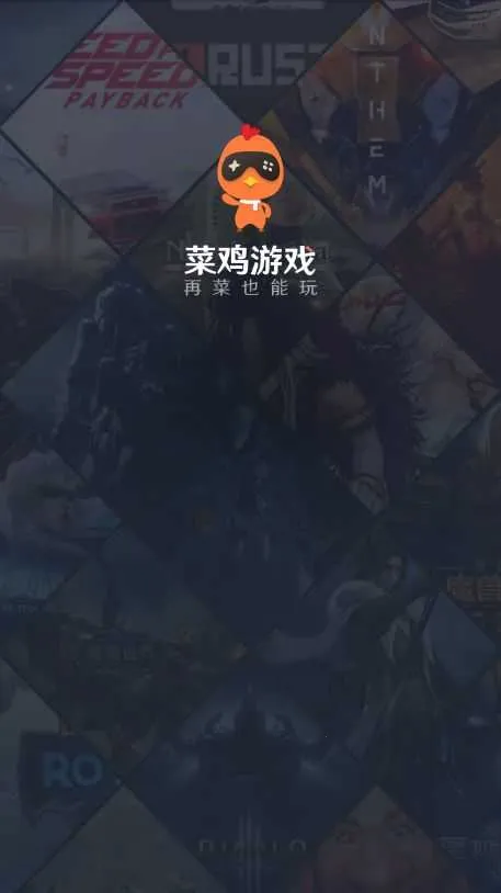 ������v5.20.6 �ֻ���