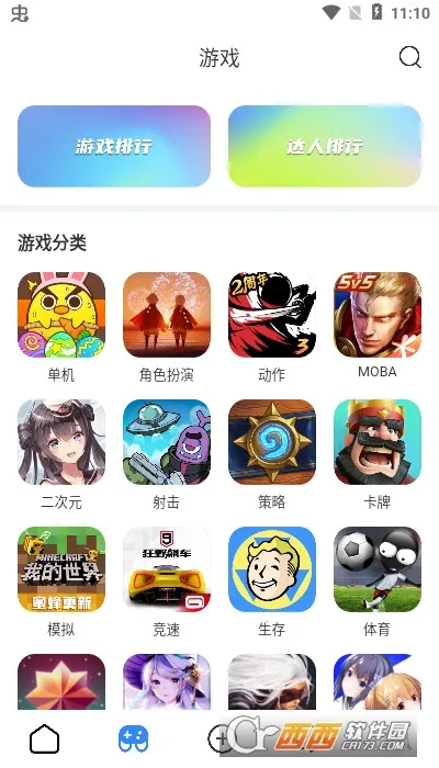 ������v1.2.1 �ٷ�����