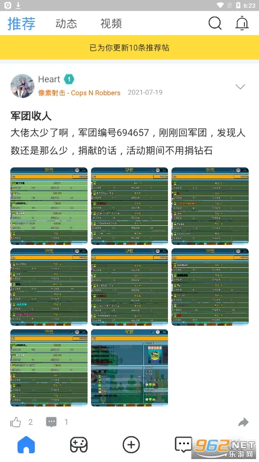 ������v1.2.1 �ٷ�����