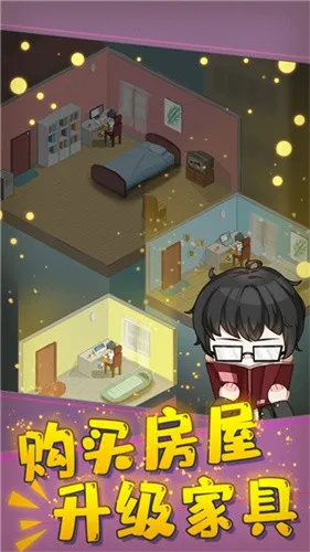 ����С˵��ģ���������ֻ���v1.6.4 �ٷ�����