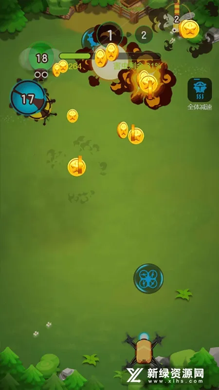 �����ʦ2026���°汾v2022.10.26 �ֻ���