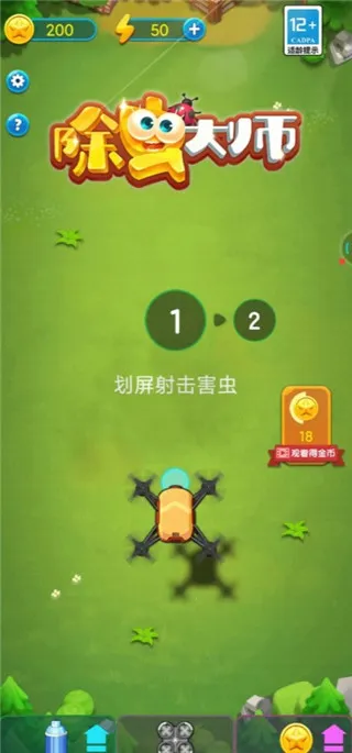 �����ʦ2026���°汾