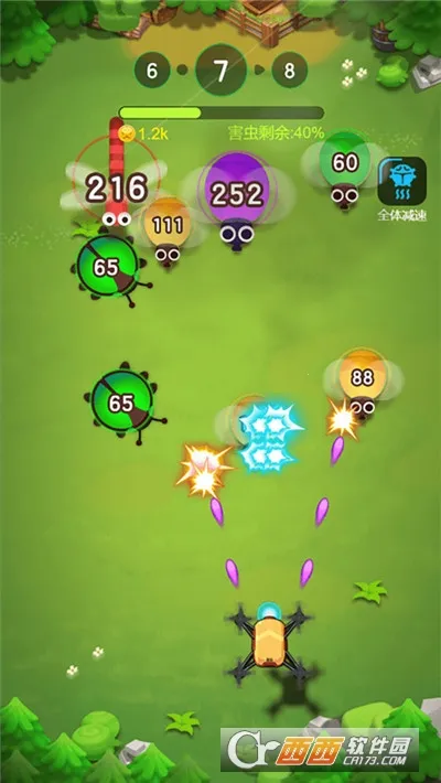 �����ʦ2026���°汾v2022.10.26 �ֻ���