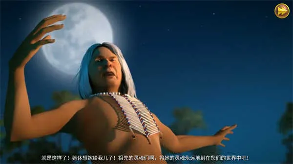 ����Ů�׵�����v1.3 ��׿��