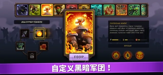 ��������ս������v1.3.5 �ٷ�����