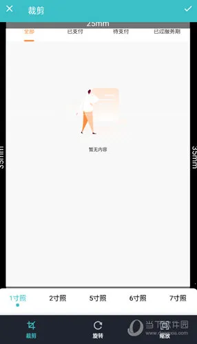 ���������ӡ��2026�ٷ����°汾