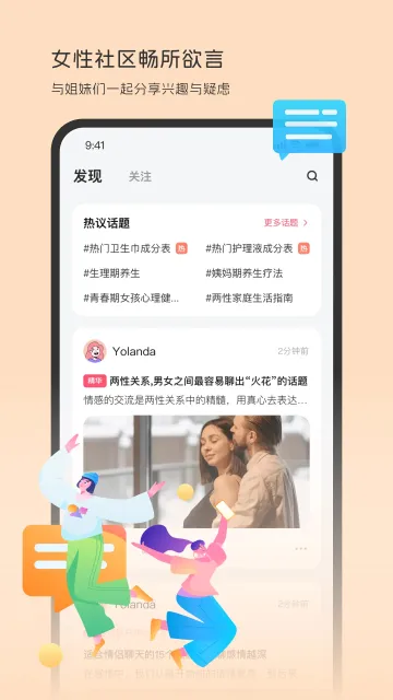 ����2026���ذ�װ