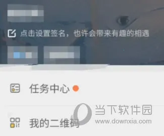 ����2026���ذ�װ