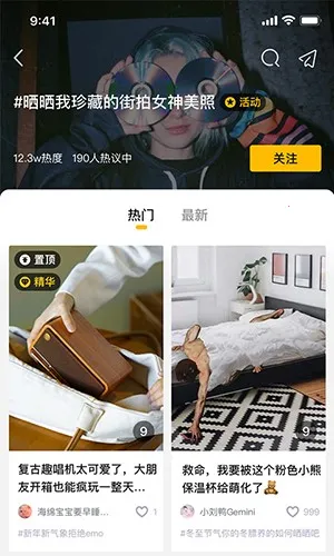 ����2026���ذ�װv3.8.2 �ٷ�����