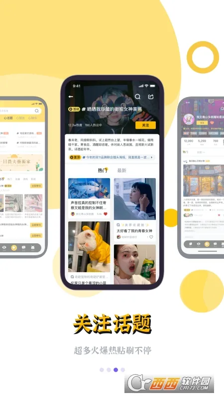 ����2026���ذ�װ