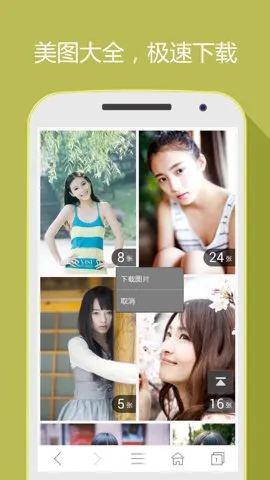 ����ַ����v5.3.3 �ٷ�����