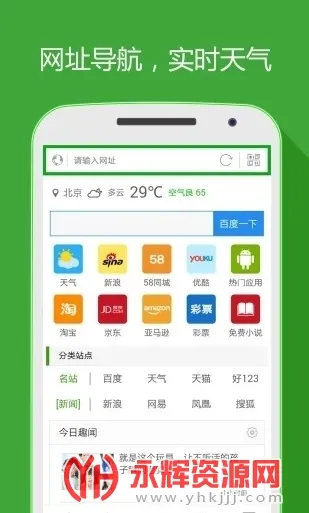 ����ַ����v5.3.3 �ٷ�����