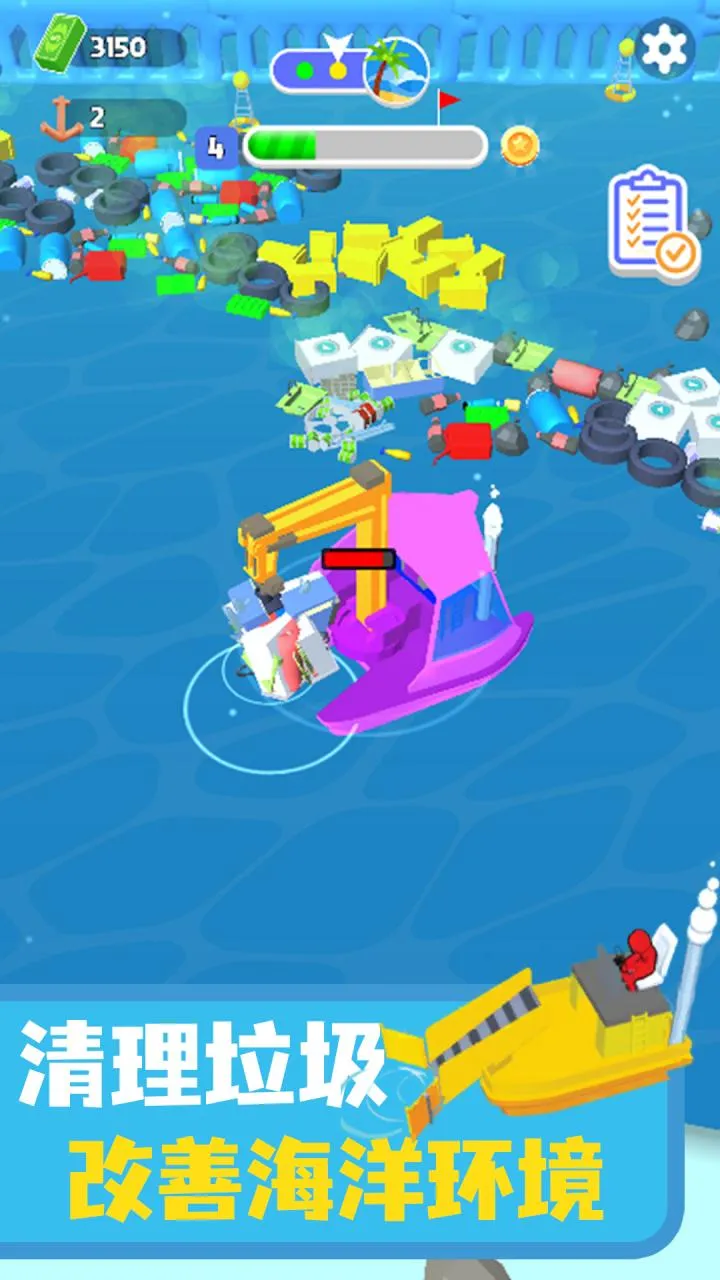 ������๤2026���°汾v1.0.2 �ٷ�����