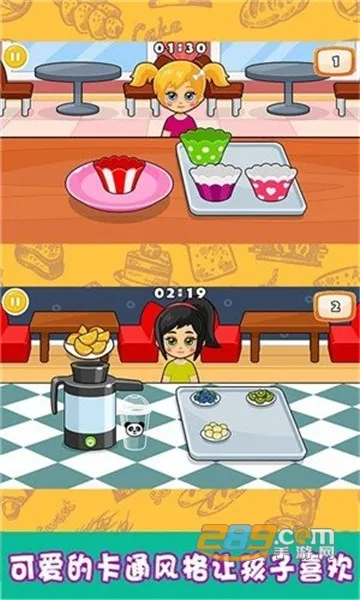 СС��Ʒʦv1.0 ��Ѱ�