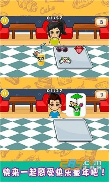 СС��Ʒʦv1.0 ��Ѱ�