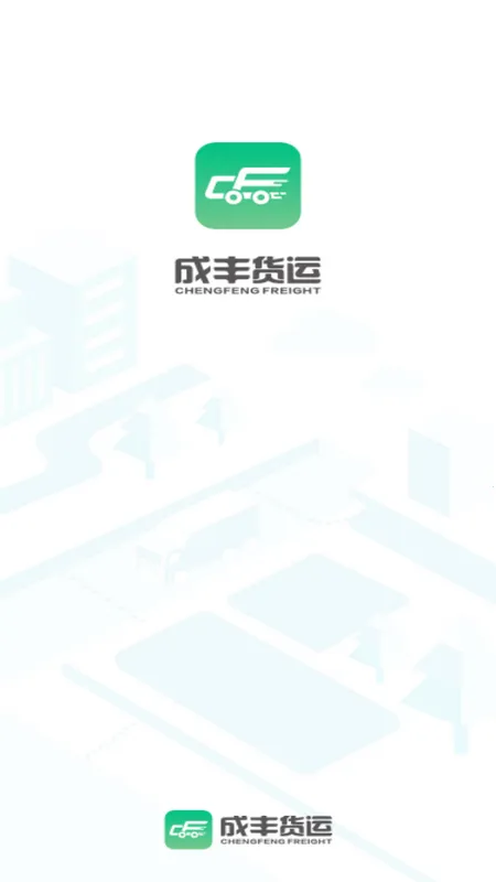 �ɷ���˻�����2026���°汾