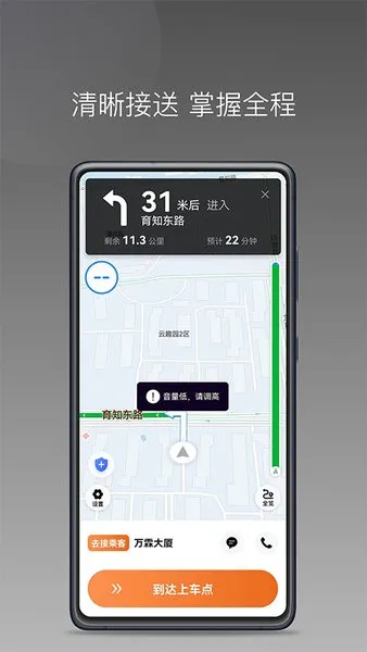 �������v1.4.0 �ٷ�����