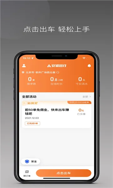 �������v1.4.0 �ٷ�����