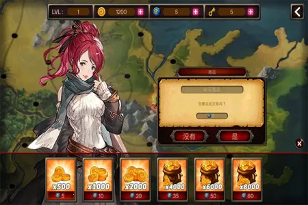 ������ʿ֮Ӱ