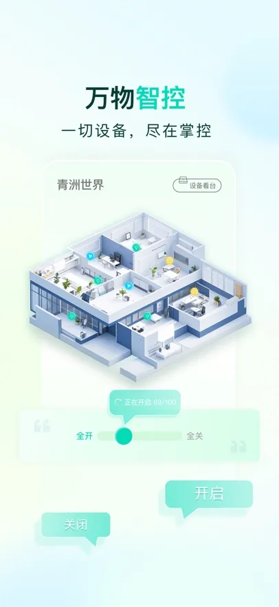 ����v1.0.0 �ٷ�����