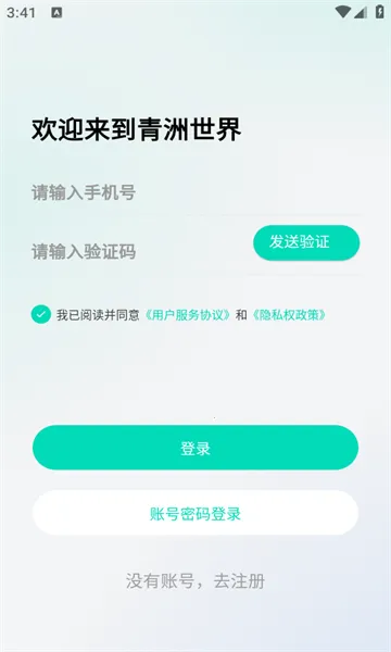 ����v1.0.0 �ٷ�����