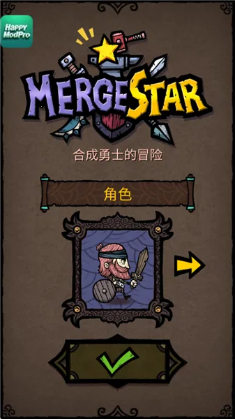 �ϳ�֮��v2.8.4 ��׿��