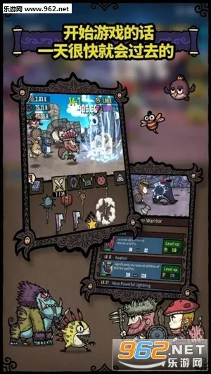 �ϳ�֮��v2.8.4 ��׿��