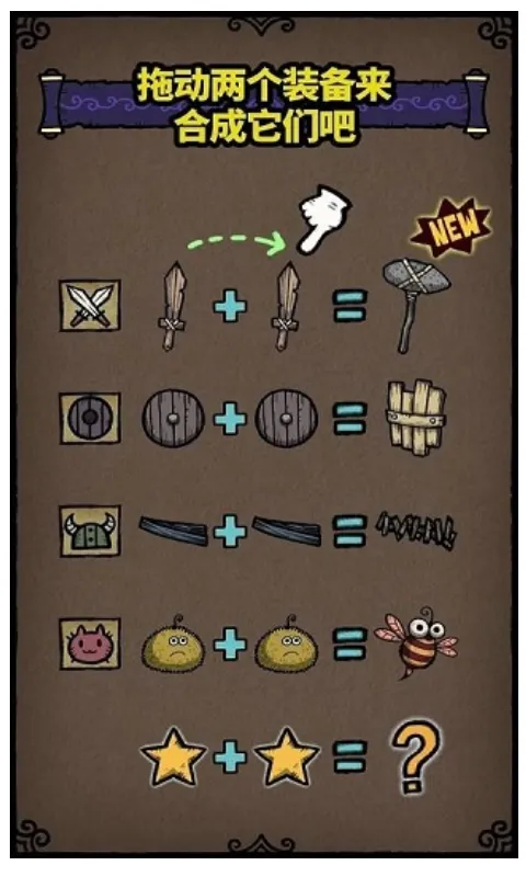 �ϳ�֮��v2.8.4 ��׿��