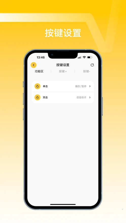 NANK�Ͽ���׿���ֻ���v1.0.1 ��׿��