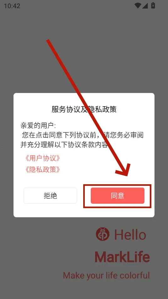 ӡСǩ2026���ذ�װ