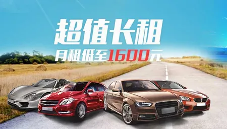 �⳵����հ�׿���ֻ���