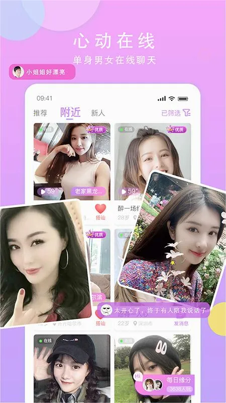 ������v2.5.5 �ٷ�����