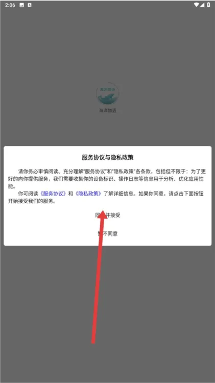 �������ﰲ׿���ֻ���