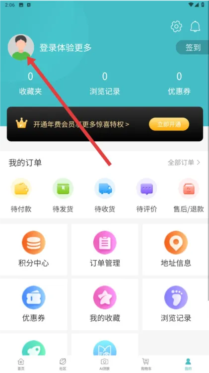 �������ﰲ׿���ֻ���