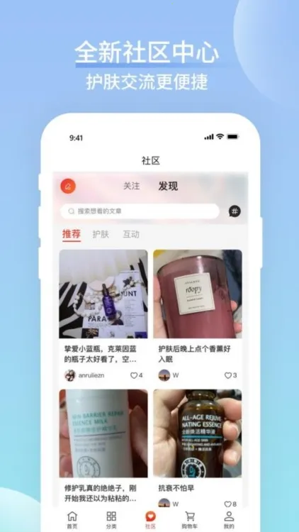 �������ﰲ׿���ֻ���