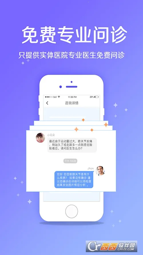 �ǿƹҺ�2026���ذ�װ