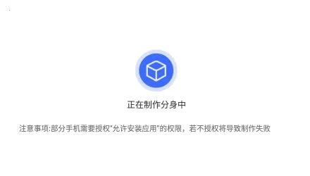 ΢������2026���°汾