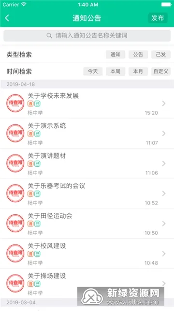 �ֽ��е�v2.6.5 �ֻ���