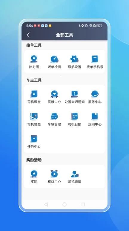 ���ִ�˾����2026�ٷ����°汾v1.10.3 ��Ѱ�