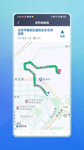 ���ִ�˾����2026�ٷ����°汾v1.10.3 ��Ѱ�