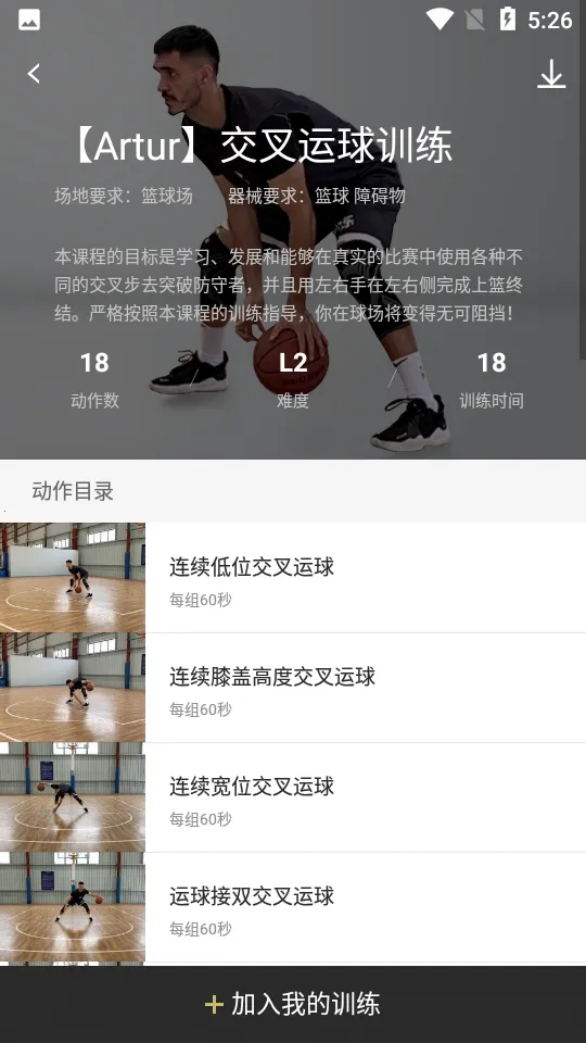 ����v1.1.1 ��Ѱ�