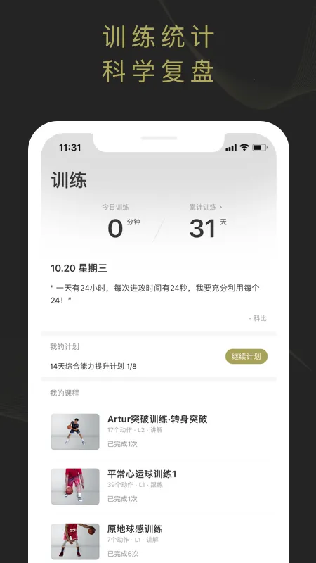 ����v1.1.1 ��Ѱ�