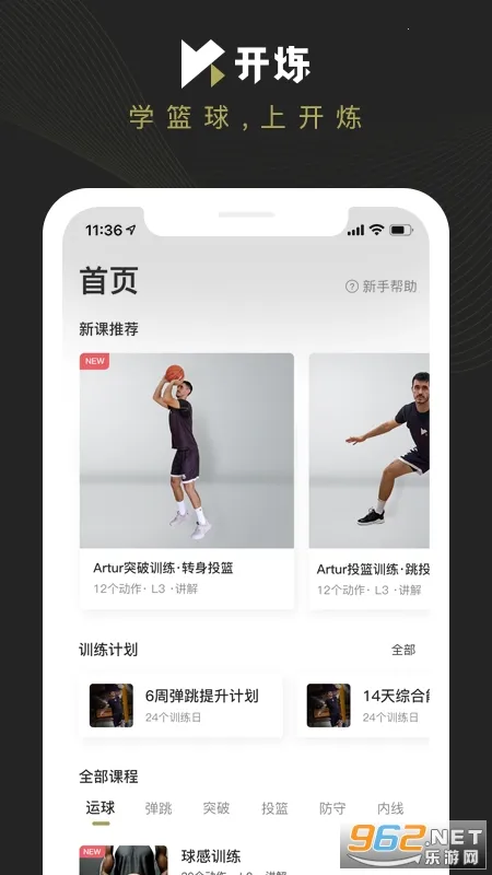 ����v1.1.1 ��Ѱ�