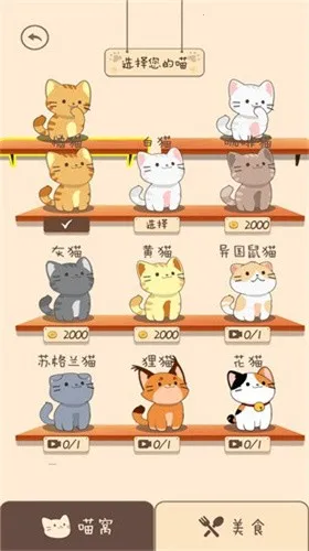 ������ֶ�v1.0.1 ��׿��