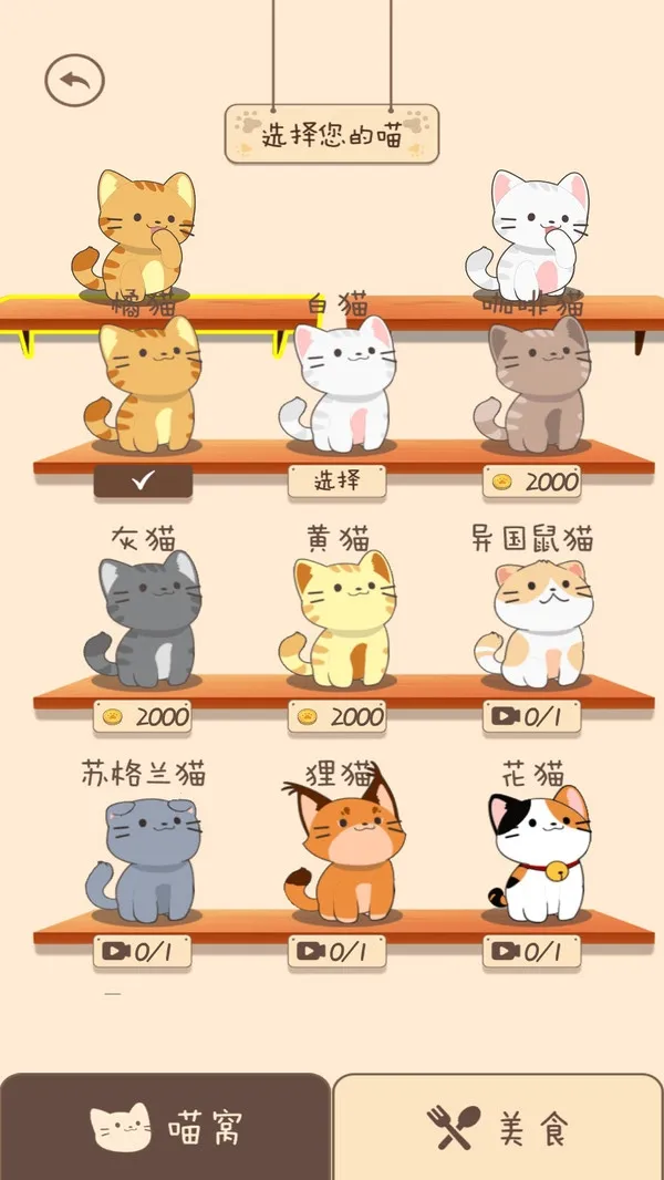 ������ֶ�v1.0.1 ��׿��