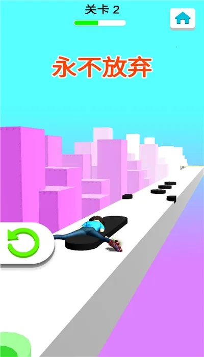 ��ջ���v3.0 ��׿��